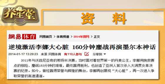 ��������к�Σ��