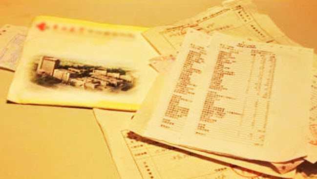 ����Ѫѹ����������