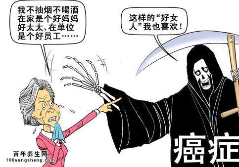 天然病毒m1可杀癌细胞,癌症不再那么可怕