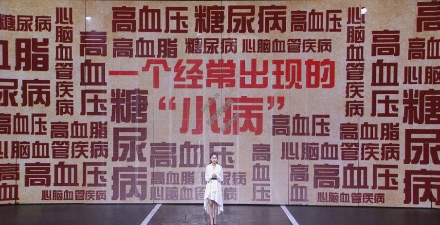 ��ҽ�����С��鷽��