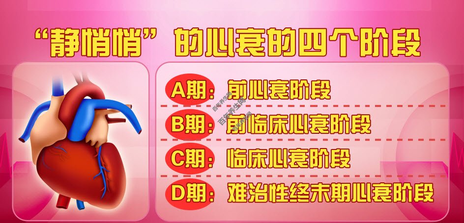 ���衰�����ġ�����˥