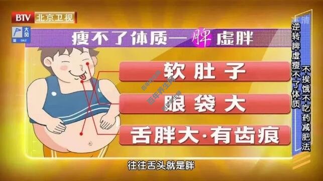 ������Ⱥ