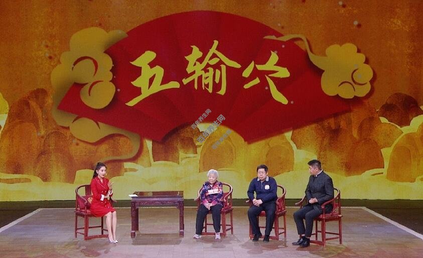 如何按揉五输穴才能长寿