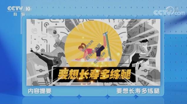 Ҫ�볤�ٶ�����