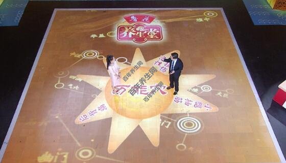 ����˫����-��Ѫ����