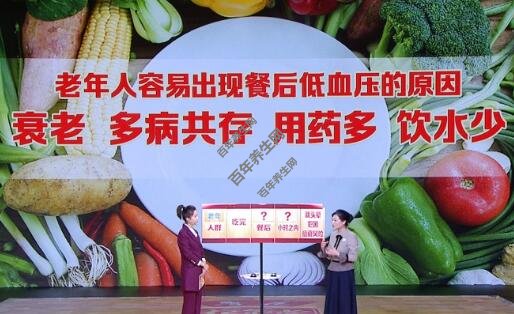 ���������׳��ֲͺ��Ѫѹ��ԭ��