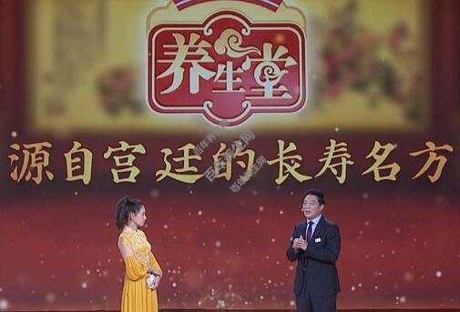 ��͢�ĳ�������