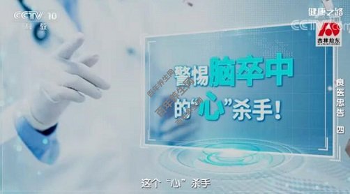 ���������еġ��ġ�ɱ��