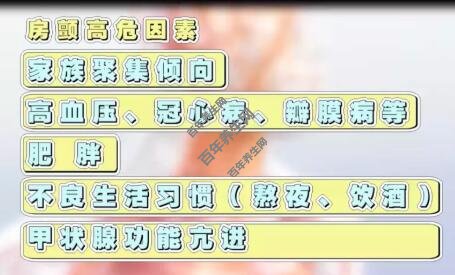 �����ĸ�Σ����