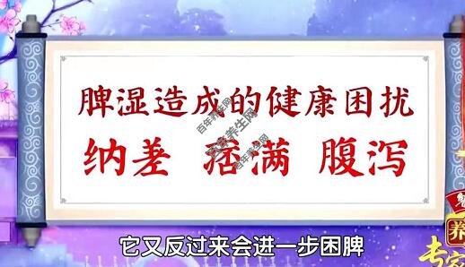 Ƣʪ��ɵĽ�������